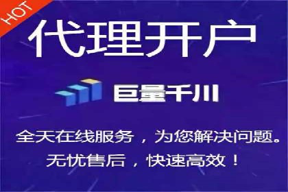 案例分析：信息流平台在新闻传播中的应用